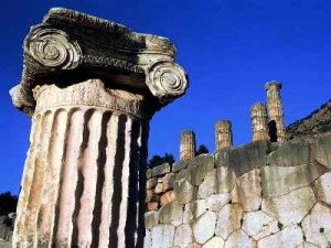 Delphi archaiological site